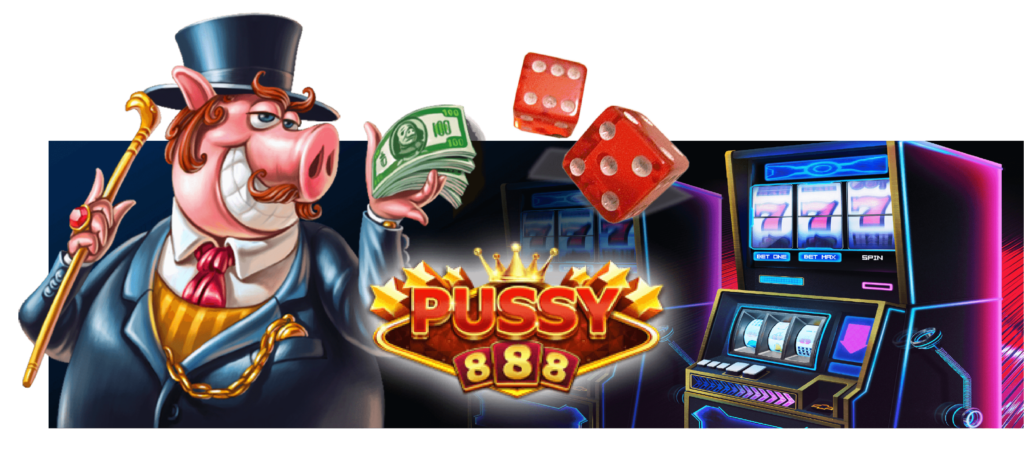 PUSSY888
